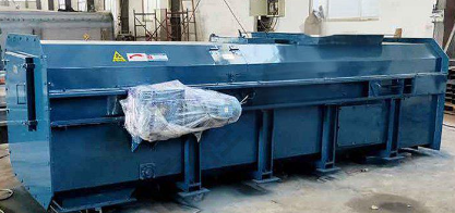 稱重給煤機 稱重給煤機