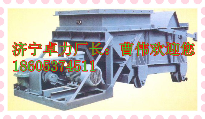 （K-3型，K2，K1，K0，K4)往復(fù)給煤機(jī)技術(shù)資料參數(shù)（精細(xì)篇）